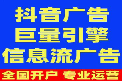 跨领域应用：信息流广告代理在医疗行业的成功案例