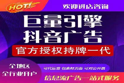 竞价托管实战：sem推广的五大经典案例